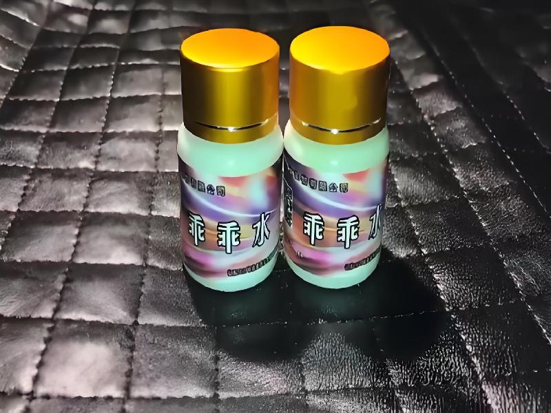 成人催药迷用品7004-KH型号